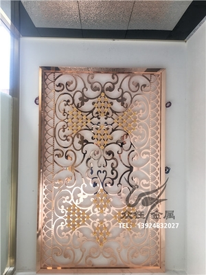【鋁板雕花屏風(fēng)隔斷 玫瑰雕花+方體K金鑲花】價(jià)格_廠家_批發(fā)_參數(shù)_圖片_屏風(fēng)欄目