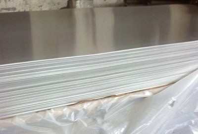 意華 7050鋁板 鋁管 產品