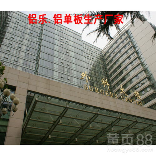 崇左氧化鋁單板（雕花鋁板）的產(chǎn)品特色