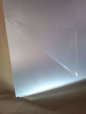 現(xiàn)貨供應(yīng)6061T6鋁板，優(yōu)質(zhì)材料即刻可得