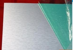 上海ADC12鋁棒與2017A鋁板供應(yīng)解析 廠家價(jià)格與冶金礦產(chǎn)市場(chǎng)概覽