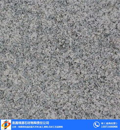 宜昌綠源石材有限責任公司 花崗巖的開采、加工與銷售全產業鏈服務